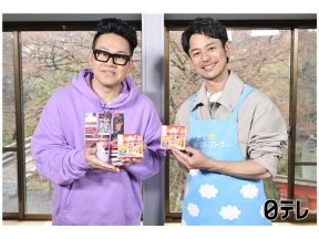 満天☆青空レストラン 富士納豆ひきわり！山梨県・妻夫木聡と究極の粘りに悶絶!