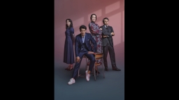 三谷幸喜「いのこりぐみ」 小栗旬×菊地凛子×平岩紙×相島一之