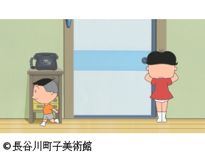 サザエさん【我が家の接待かくれんぼ/タマも旅行中　ほか】[字][解][デ]