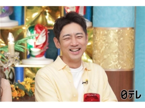 千鳥かまいたち【大実験SP】小泉孝太郎&今田美桜に100km走破し氷を献上せよ
