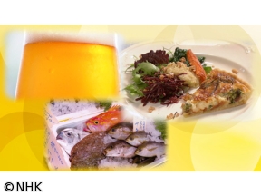 おとな時間研究所　絶品！ご当地の味