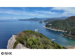 さわやか自然百景　伊豆半島　雲見の海
