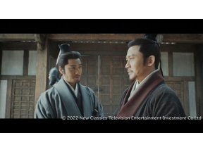 三国志外伝　愛と悲しみのスパイ　-風起隴西-(14)