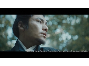 三国志外伝　愛と悲しみのスパイ　-風起隴西-(16)