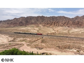 地球鉄道(23)甘粛　河西回廊　謎のローマ人村?