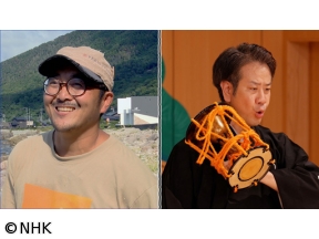 いいいじゅー!!　福井・福井市/兵庫・丹波市