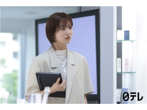告白ー２５年目の秘密ー#01