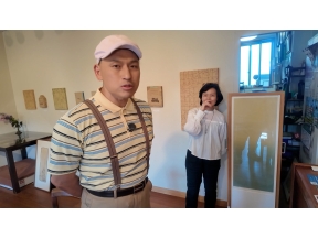 オードリー春日の知らない街で自腹せんべろ▼湘南「鵠沼海岸」で○○さんと遭遇!