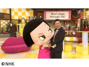 チコちゃんに叱られる！　年末拡大版SP▽除夜の鐘の謎▽“今年の漢字”の謎