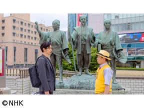 【夜ドラ】コトコト〜おいしい心と出会う旅〜 茨城編(1)