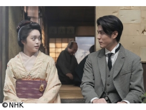 【連続テレビ小説】ばけばけ