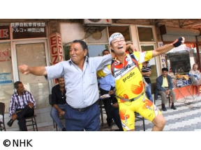 ４Ｋプレミアムカフェ　選　世界自転車探検部（１）トルコ（２）ベトナム