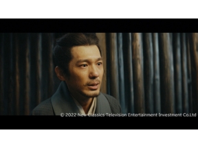 三国志外伝　愛と悲しみのスパイ　-風起隴西-　(17)