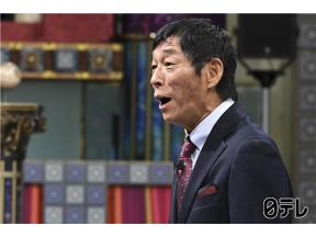 踊るさんま御殿夫婦トラブル解消SP梅沢富美男夫婦が初参戦!化石夫への不満大爆発