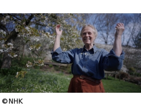 魔法の庭　ダルメイン〜再発見　命のつながり〜