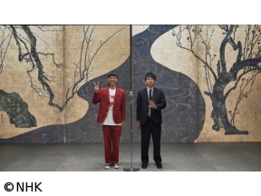 解剖！マスターピース　尾形光琳「紅白梅図屏風」