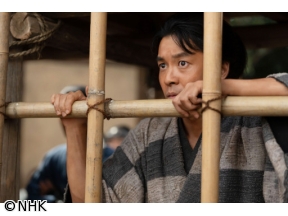 豊臣兄弟！（5）嘘から出た実（まこと）