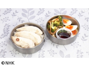 明日から使える　華のタイパ弁当（2）パワフル！たんぱく質弁当[解][字]