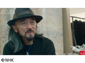 ４Ｋプレミアムカフェ　ヨウジヤマモト／ファッションの最高峰　パリコレ