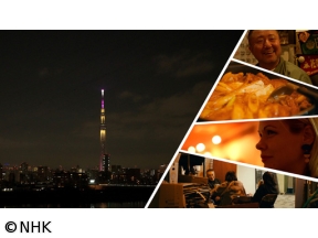 新日本風土記「東京望郷酒場」