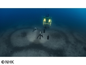 体感！グレートネイチャー　地中海！ミステリーリングの謎を追う