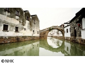 世界遺産いただきます　中国大運河