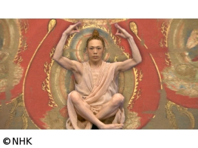 ４Ｋプレミアムカフェ　選　空海　至宝と人生　第３集　曼荼羅（まんだら）の宇宙