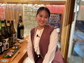 かごしまソロ活【第251夜】至福の焼酎3種飲み比べは朝締めの鳥刺しと共に