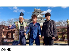 ザ・穴場ツアー　ＣＡＴＶネットワーク「意外な名所が登場！大垣周辺の旅！」