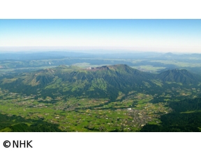 さわやか自然百景　阿蘇山　カルデラと大草原