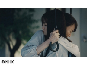 【国際共同制作ドラマ】ロスト・アンド・ファウンド〜君を探して　（６）