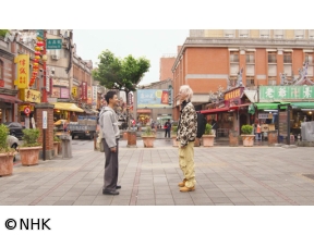 はじめましての2人旅　聞こえないダンサー×台湾人アクロバットダンサーin台湾