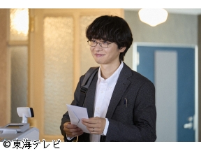 土ドラ・時光代理人 ＃０２【三つの伝言】