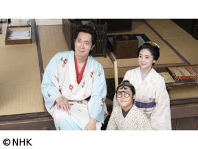 【BS時代劇】浮浪雲　(8)「近藤勇との明暗」