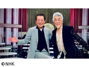 ふたりフェス　水谷豊×宇崎竜童