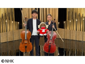 ８Ｋプレミアムコンサート　水野優也＆香月麗（チェロ）