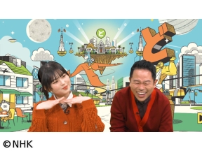 どえらい大学。　記念すべき第1回目は「ニチゲイ」こと日本大学芸術学部！