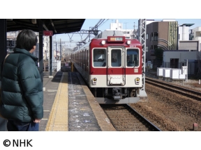 六角精児の呑み鉄本線・日本旅　冬・三重の近鉄を呑む!