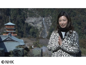 ４Ｋプレミアムカフェ　選　村治佳織　白洲正子　祈りの道をゆく（２０１１年）