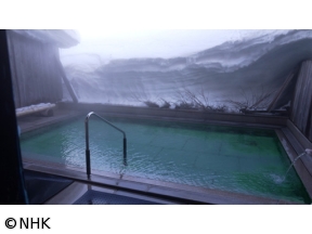 ゆったり温泉ひとり旅　雪と大地の恵み　北海道編