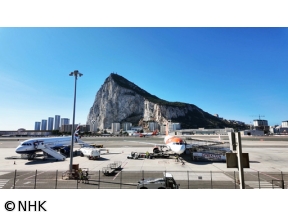 弾丸！空港トンボがえりツアー　イギリス領　ジブラルタル空港