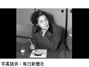 アナザーストーリーズ　サザエさん〜80年愛される家族の秘密〜