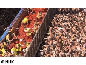 ４Ｋプレミアムカフェ　選　痛快！爽快！トマト祭　〜スペイン〜