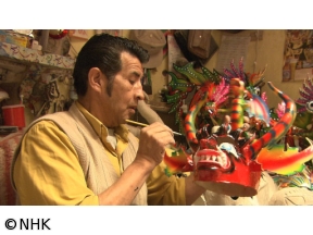 ４Ｋプレミアムカフェ　選　オルーロのカーニバル　〜アンデス高原〜