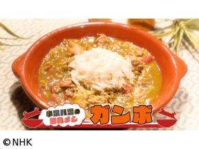 名将たちの勝負メシ　小泉八雲