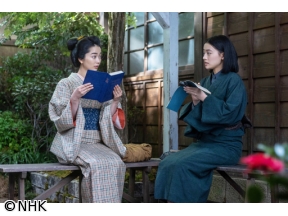 【連続テレビ小説】風、薫る（23）第5週「集いし者たち」