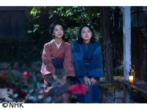 【連続テレビ小説】風、薫る（25）第5週「集いし者たち」