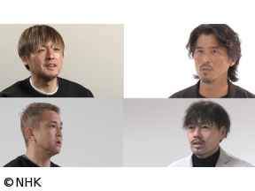 サッカー日本代表激闘記　ＦＩＦＡワールドカップ　南アフリカ２０１０
