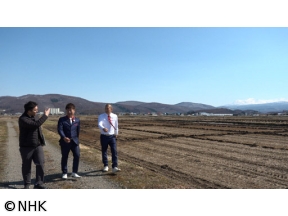 ザ・穴場ツアー　CATVネットワーク　北海道(2)「水の恵み　編」