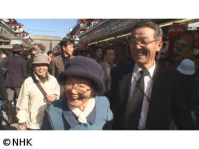 時をかけるテレビ　池上彰　にっぽん家族の肖像　母と子　悲しみの淵から